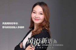 【详细教程】吉安公司电话_哔哩哔哩-2